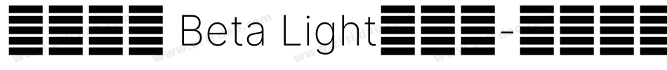 台北黑体 Beta Light转换器字体转换